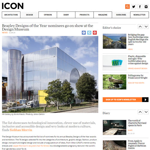 Catch Icon