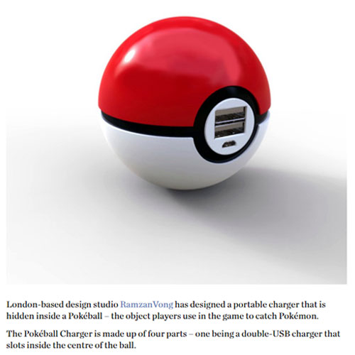 Pokeball Charger Dezeen